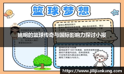 AG庄闲网站