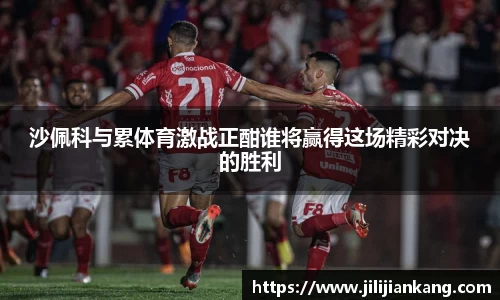 AG庄闲