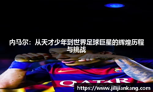 庄闲官网