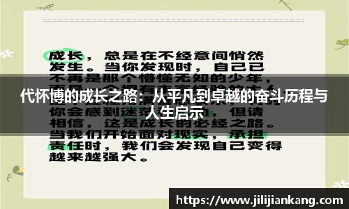AG庄闲