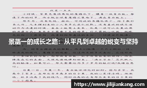 庄闲官网